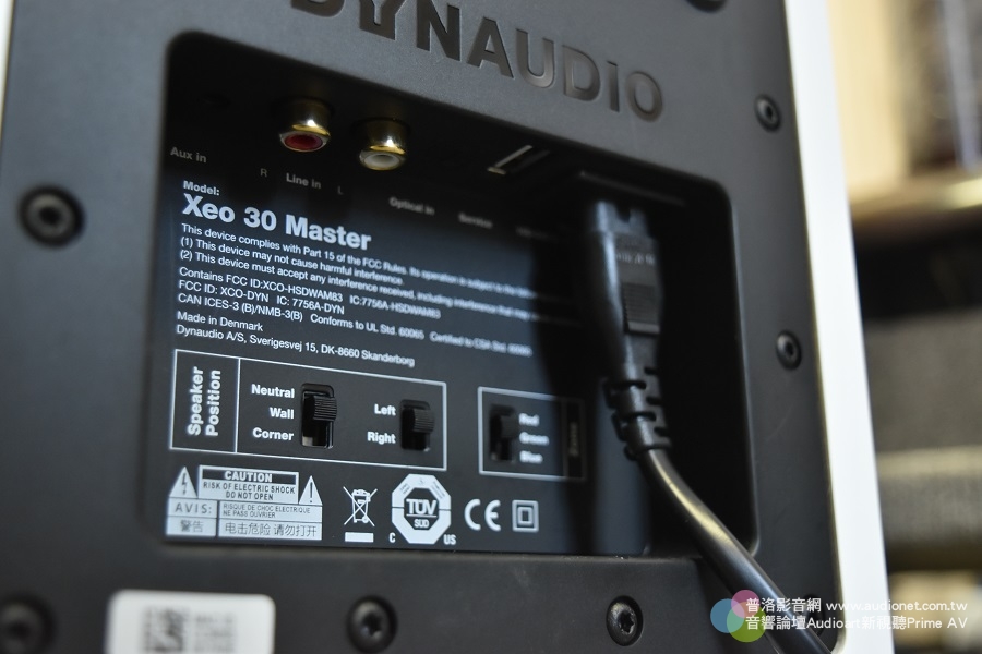 Dynaudio Xeo 30無線喇叭＋Hub外接盒：高音質無線喇叭的開山筆祖，你不得不認識！ DSC_0318.JPG Dynaudio Xeo 30 Hub 無線喇叭 鈦孚 
