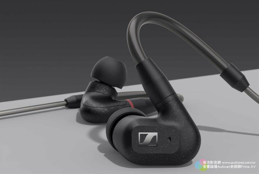 【】Sennheiser IE 300入耳式耳機：高級美聲隨身帶著走