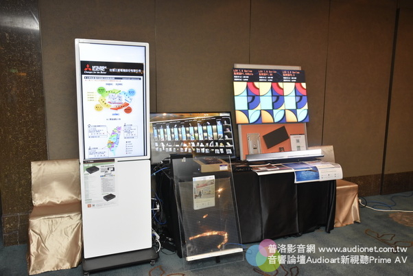 DSMA台灣創意發展論壇，推動產業數位化媒合