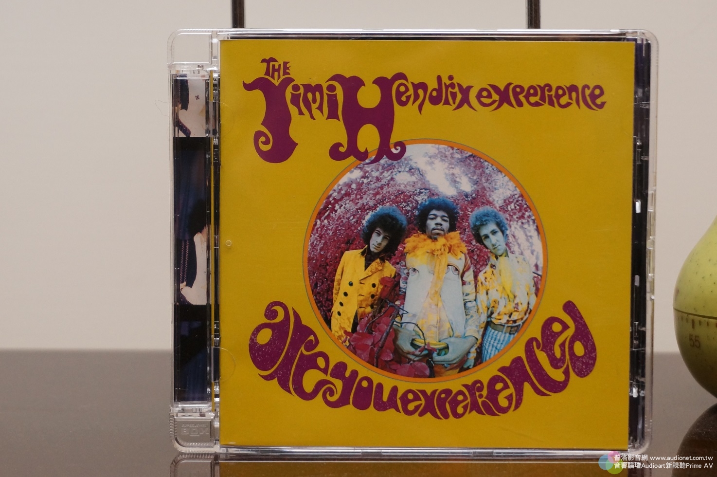 The Jimi Hendrix Experience Are You Experience？收藏經典