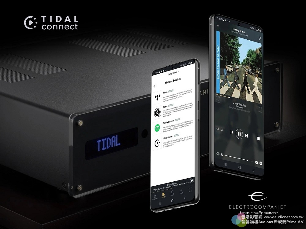 Electrocompaniet串流製品可以升級TIDAL Connect了