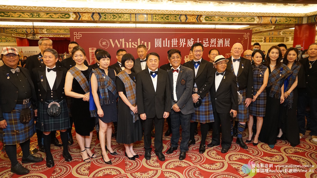  O Whisky世界威士忌烈酒展今天在圓山大飯店登場
