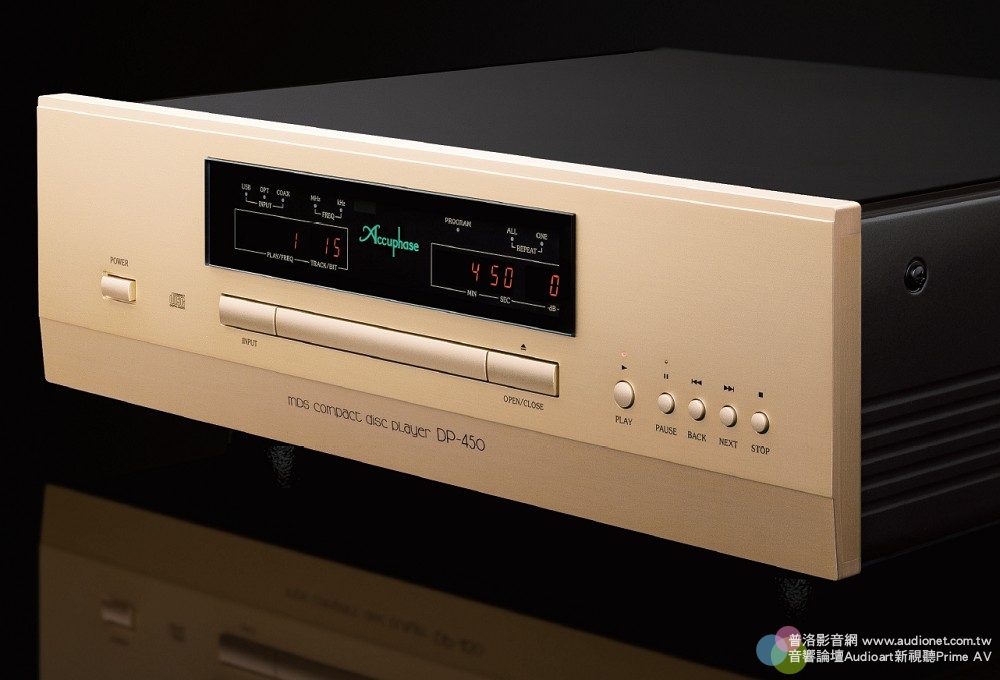 Accuphase DP-450：是CD唱盤、也是USB數類轉換器