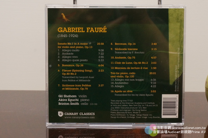 The Faure Album Works for Violin, Piano And Cello，曲曲優美
