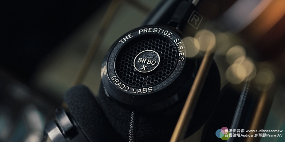 Grado Prestige X系列耳機