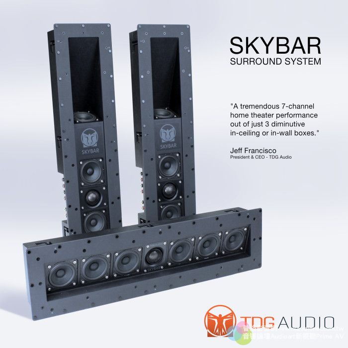 TDG Audio SKYBAR Satellite：能靈活變換的嵌入式衛星喇叭