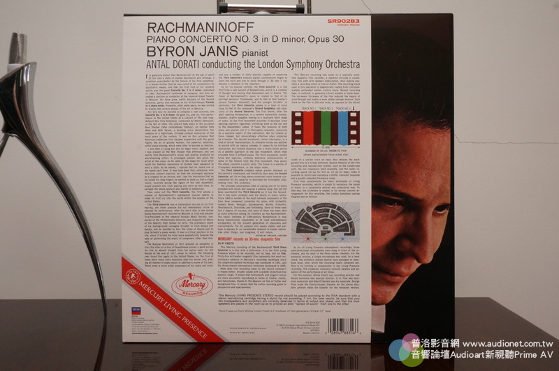 拉赫曼尼諾夫第三號鋼琴協奏曲，沒有用壓縮器，沒有用限制器，35mm膠卷錄音 ... ... ... ... ... ...