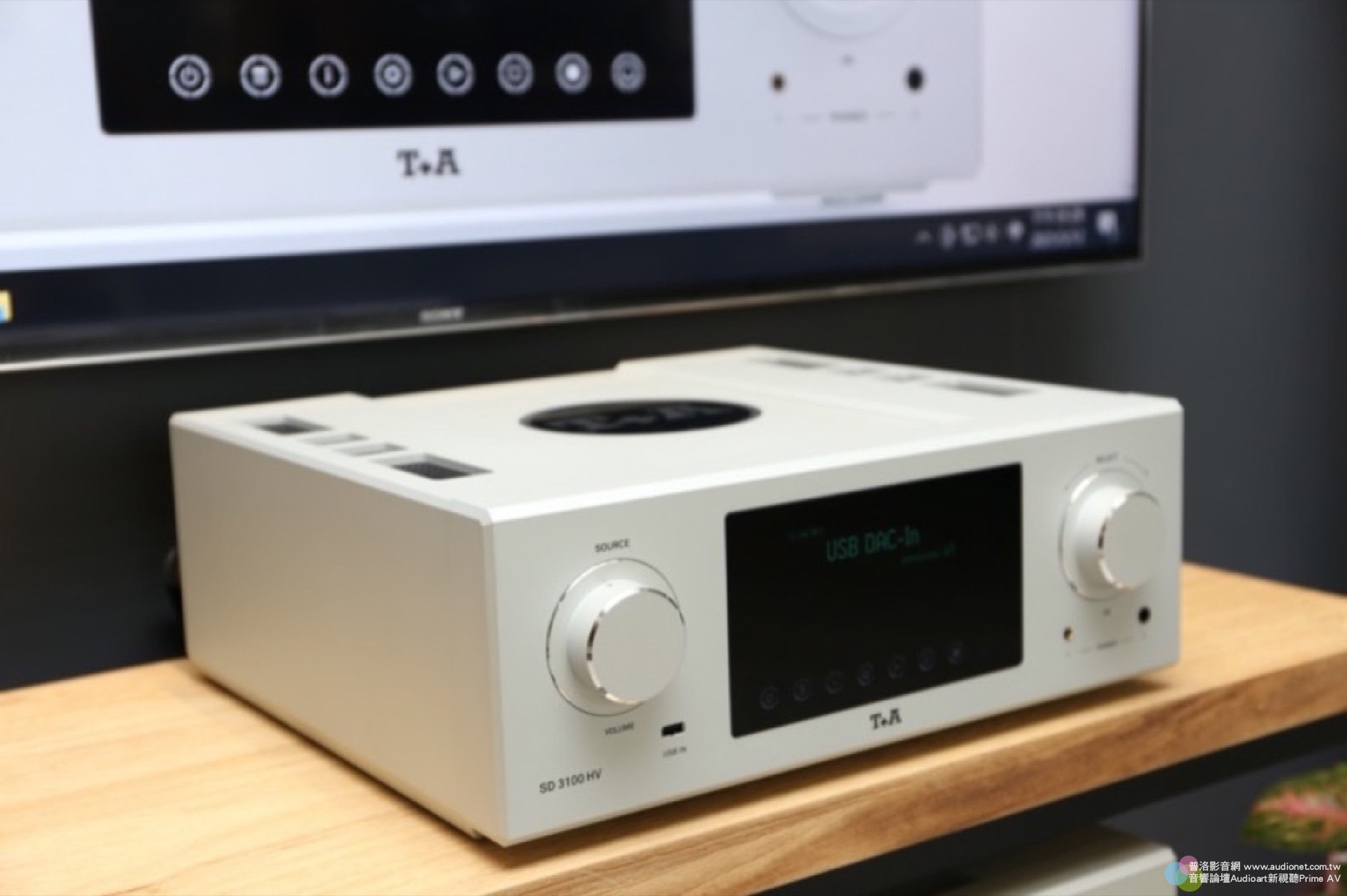 T+A SD 3100 HV主導示範，竹北敦煌音響告訴您超高規數位流系統該怎麼聽？