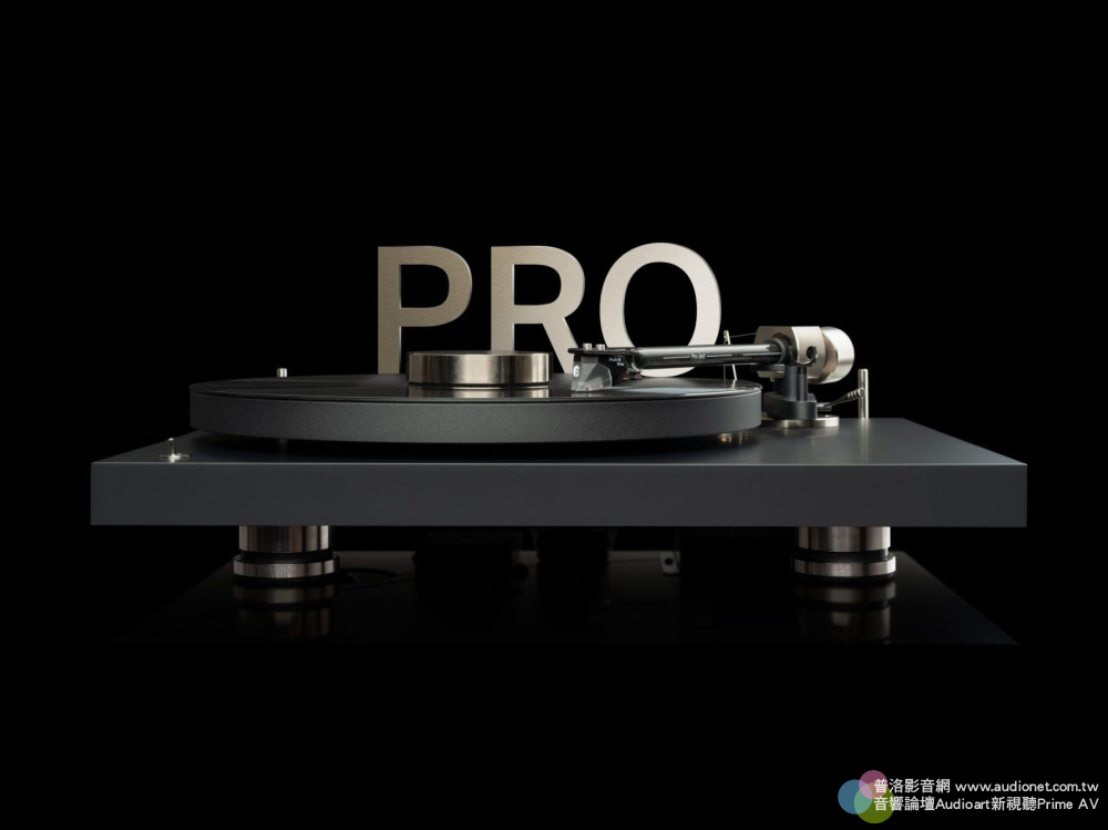  Pro-Ject推出Dubut Pro唱盤，以歡慶三十週年
