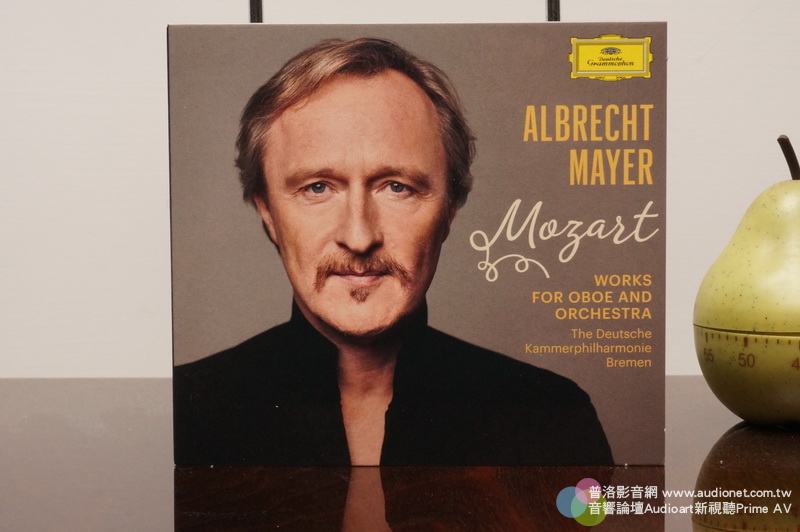 Albrecht Mayer Mozart Works for Oboe and Orchestra