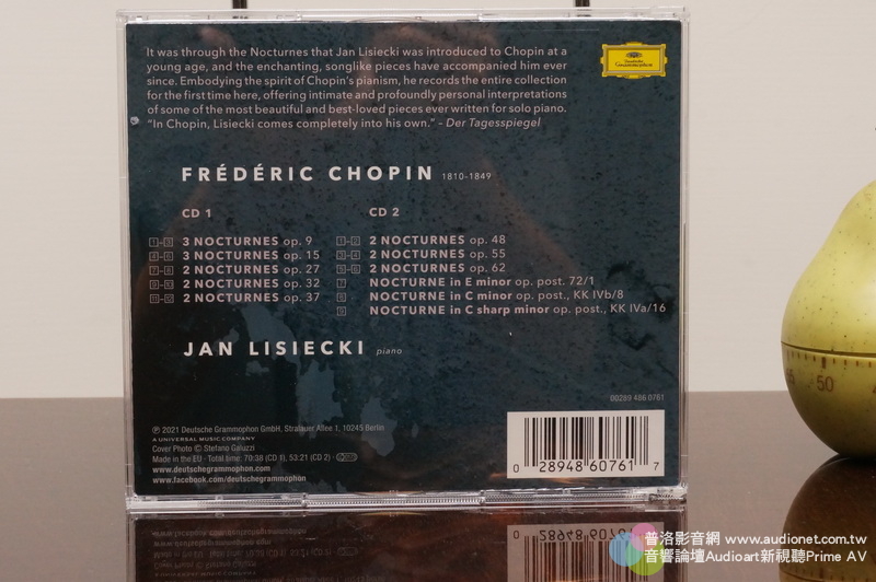 蕭邦夜曲全集，Jan Lisiecki演奏蕭邦精美的藝術