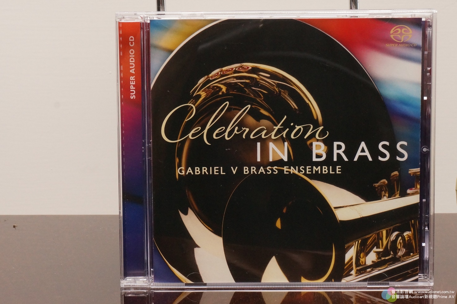 Celebration In Brass，銅管與打擊樂器的精彩合鳴