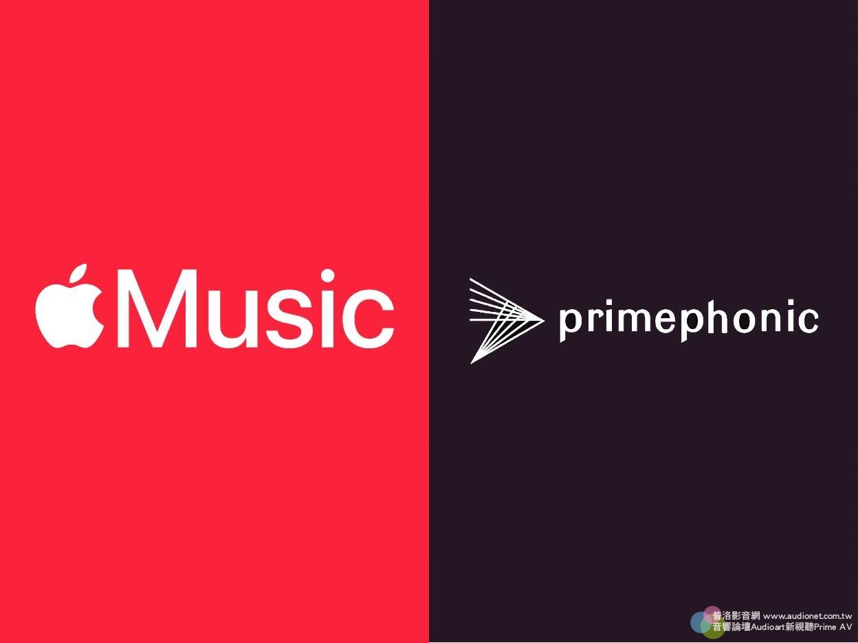 【】蘋果收購古典音樂串流平台Primephonic，明年將推出古典音樂App