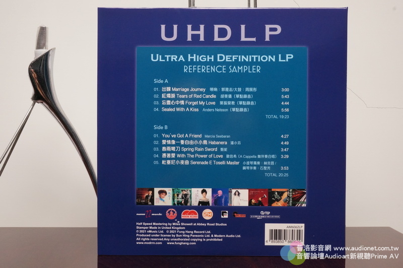 UHDLP Reference Sampler，半速刻片、One Step壓片，可用來檢測音響系統
