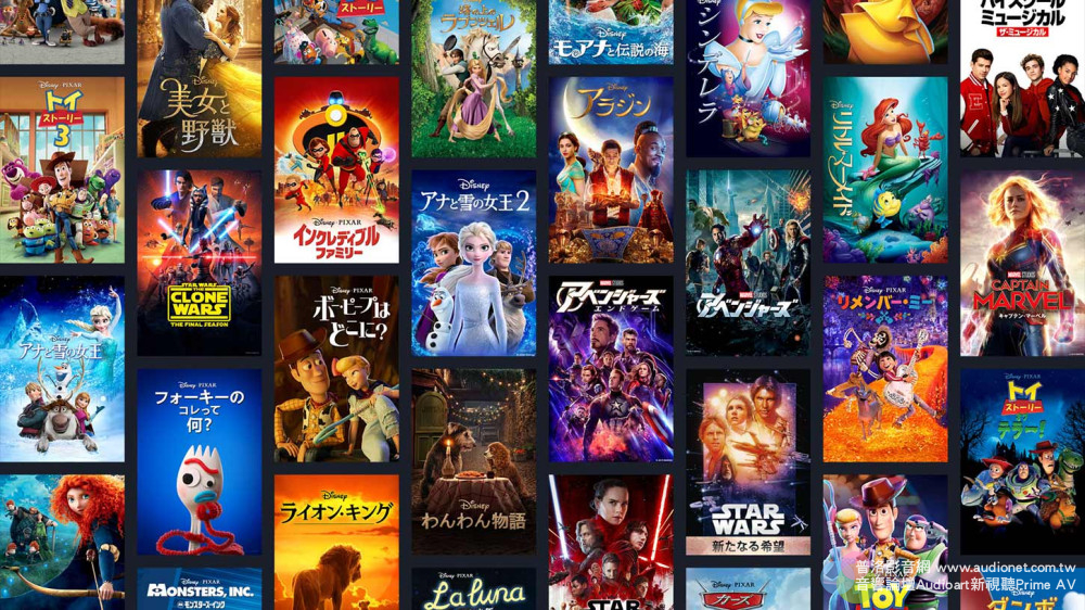  日本Disney+ 11月確定支援4K、Dolby Atmos，那台灣呢？