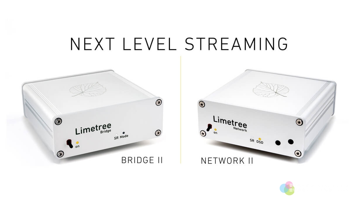 Lindemann Limetree Network II & Bridge II二代串流播放機，暢銷型號大進化！