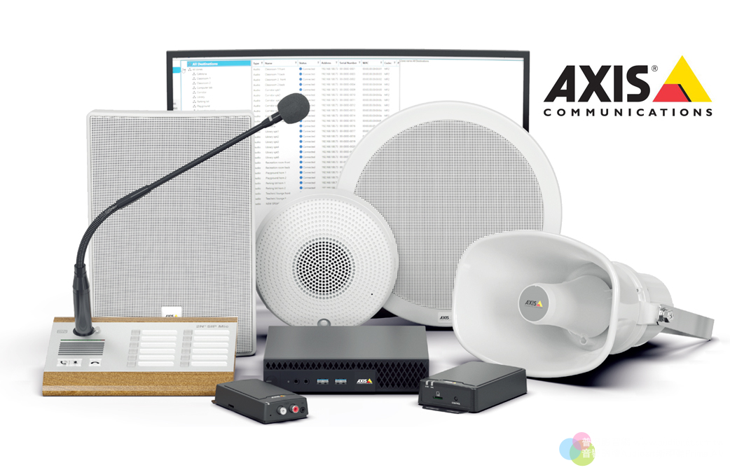看AXIS如何運用網路科技，讓PA系統的建置變得更簡單、更聰明