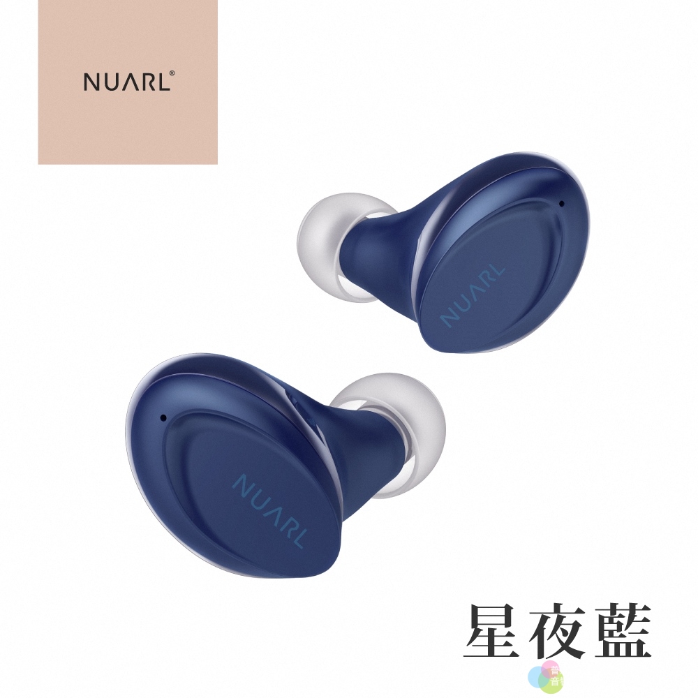 NUARL N6 mini2 SE真無線耳機：全新改款，挑戰性價比之最！