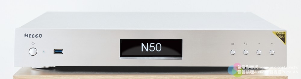 MELCO N50 Music Library：首款標準Size中價位SSD機種