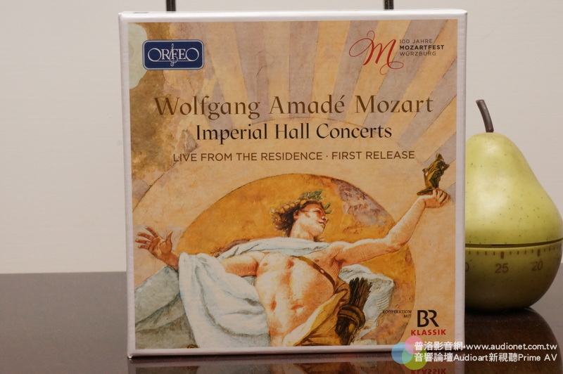 Wolfgand Amade Mozart Imperial Hall Concerts, Live From The Residence 