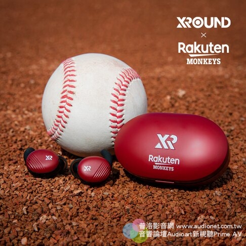 XROUND推出樂天桃猿聯名真無線耳機