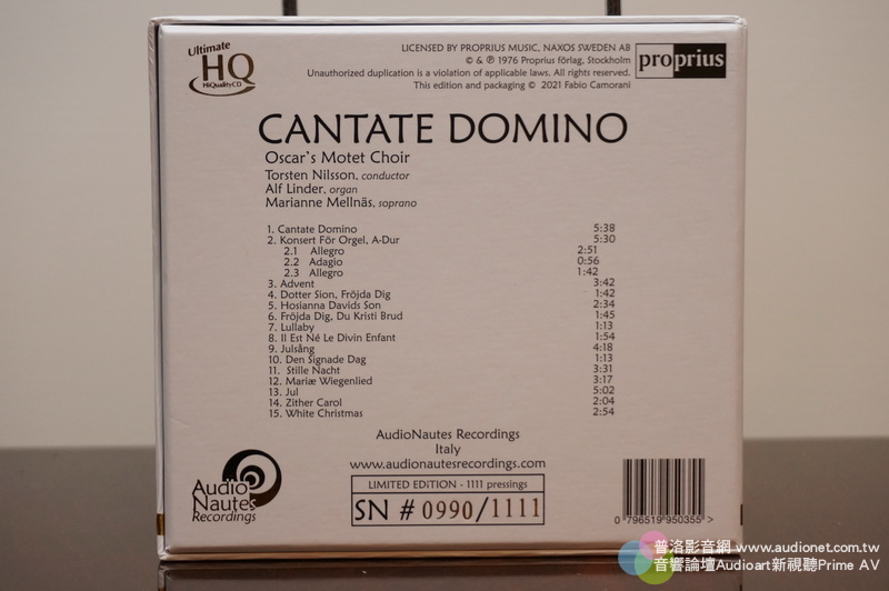 限量版UHQCD Cantate Domino來了，這次是義大利AudioNautes出招