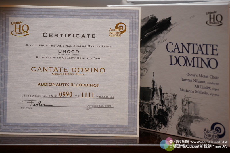 限量版UHQCD Cantate Domino來了，這次是義大利AudioNautes出招