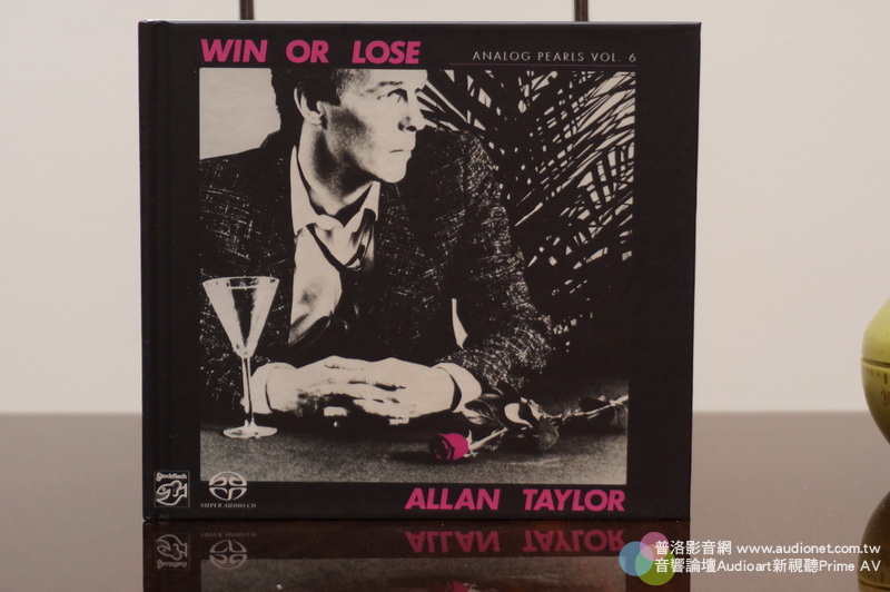 Allan Taylor Win Or Lose,不是老虎魚錄音的老虎魚唱片，人聲嚴重過荷