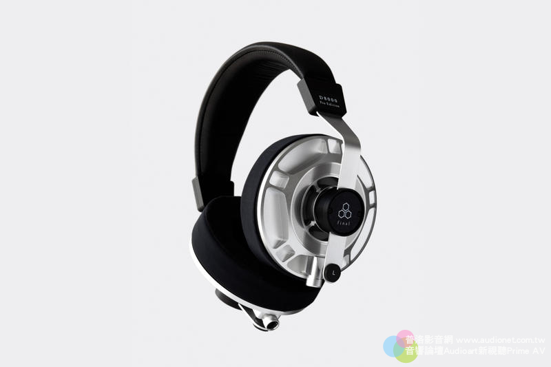 final D8000 Pro平面振膜耳機，更符合鑑聽需求的精準表現！