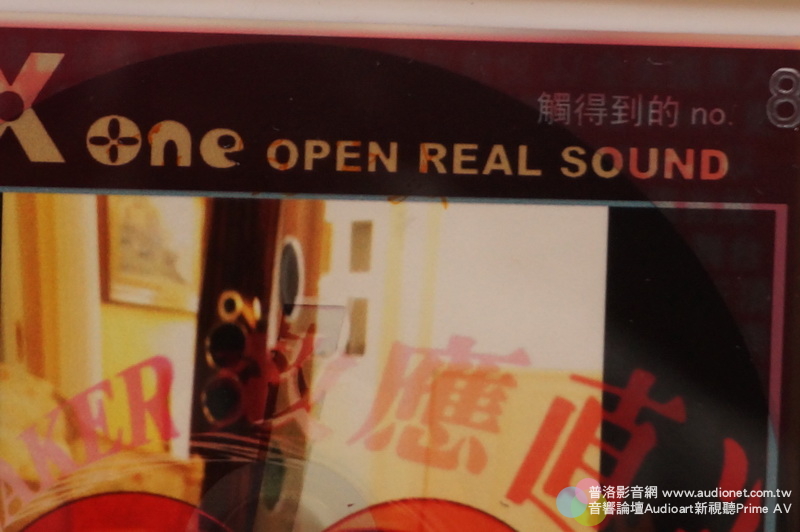 TIS  X One Open Real Sound 版Heart Breaker偷心，錄音效果直音衝腦門的CD