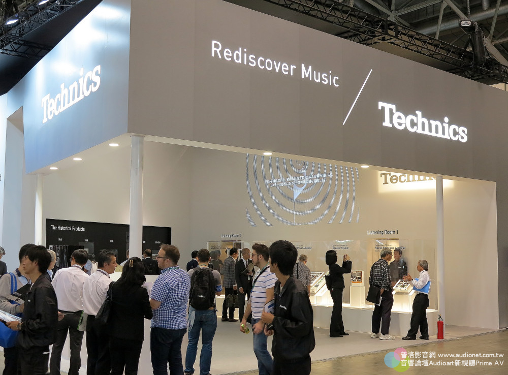 Technics：橫跨半世紀的Hi-Fi音響品牌