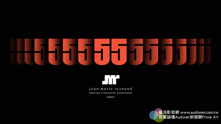 惠樺音響「跟著音樂旅行」─OSA×JMR 55週年系列活動