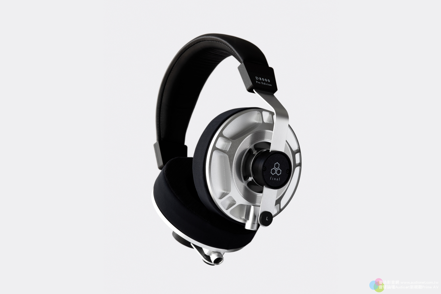 final D8000 Pro耳罩式耳機評測：音質最具美感的鑑聽耳機
