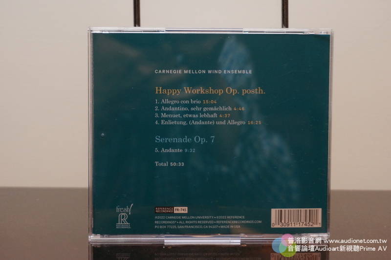 理查史特勞斯Happy Workshop、Serenade，相隔64年的管樂作品，音響迷大考片