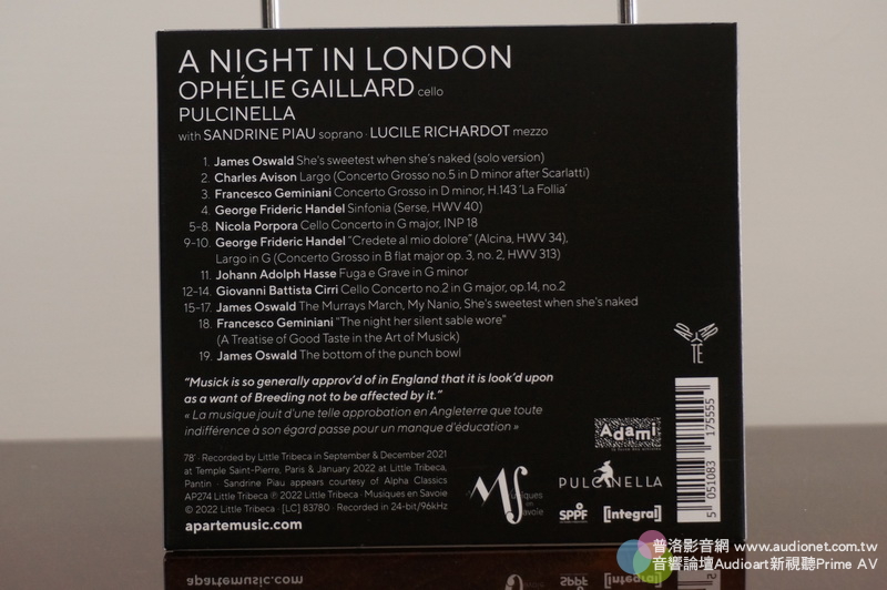 A Night in London，Ophelie Gaillard重現18世紀倫敦的音樂盛事