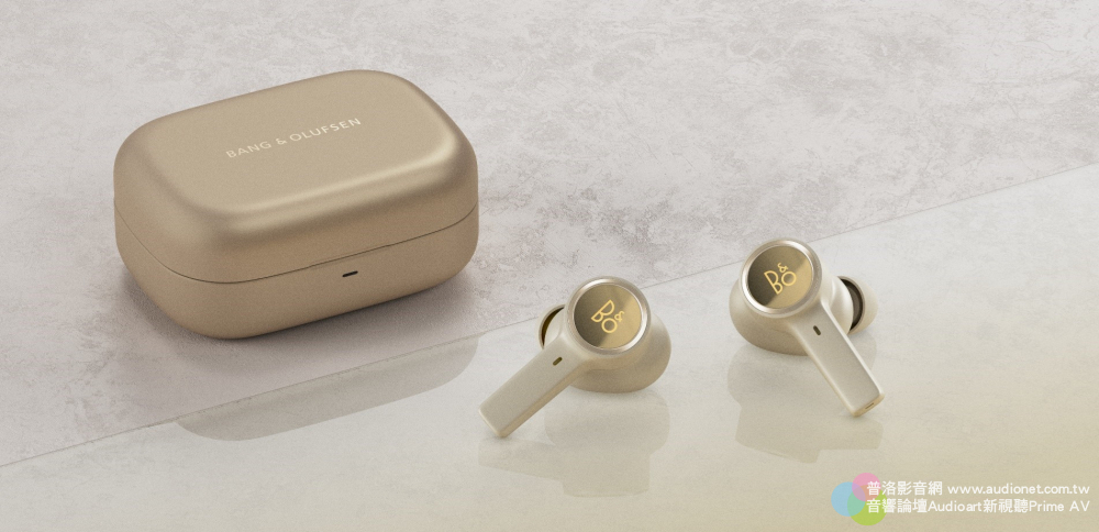 Bang & Olufsen Beoplay EX奢華舒適的真無線耳機