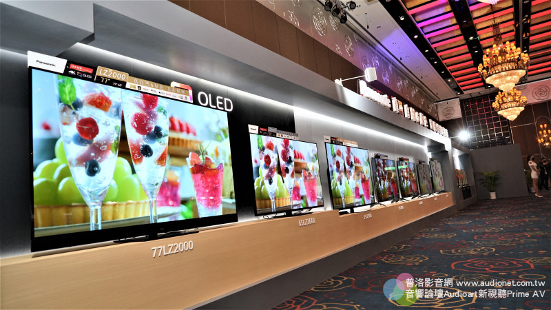 Panasonic春季新品發表會：2022年全新OLED、LED電視正式上市