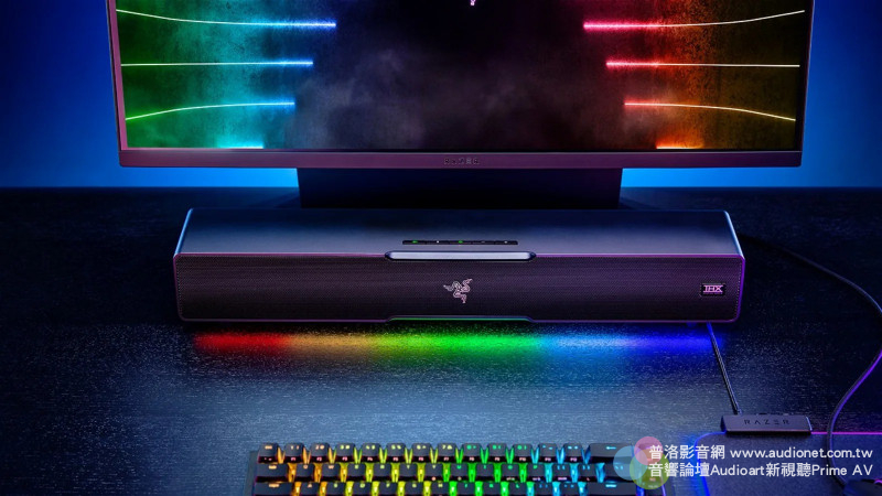 Razer Leviathan V2：專屬於你的電玩劇院系統