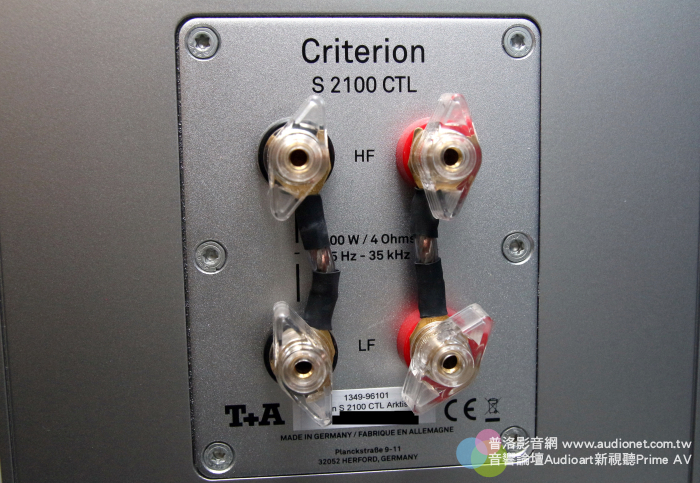 T+A Criterion 2100 CTL評測，同體型喇叭望塵莫及的超絕低頻質感！