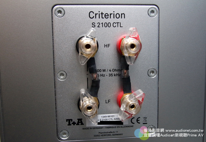 T+A Criterion 2100 CTL評測，同體型喇叭罕見的超絕低頻質感！ Honeyview_IMG_9583.jpg 評測 鈦孚 Criterion2100CTL PA2000R 喇叭 落地 傳輸線式設計 德國 