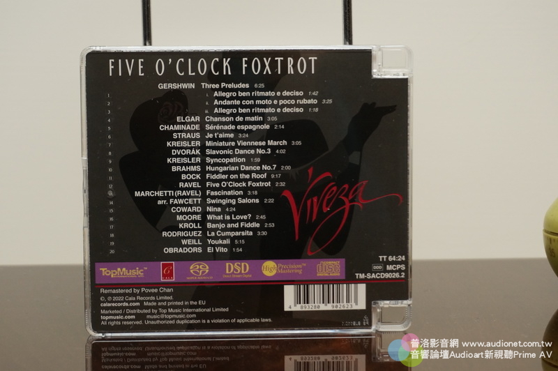 Five O'Clock Foxtrot，五點鐘的狐步舞，Viveza合奏團演出的精采錄音
