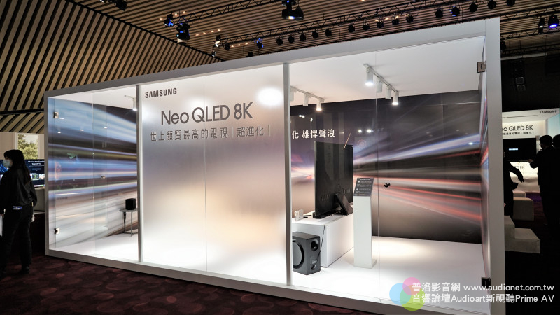 三星Neo QLED全新量子點電視上市，同步發表設計生活系列電視與Soundbar