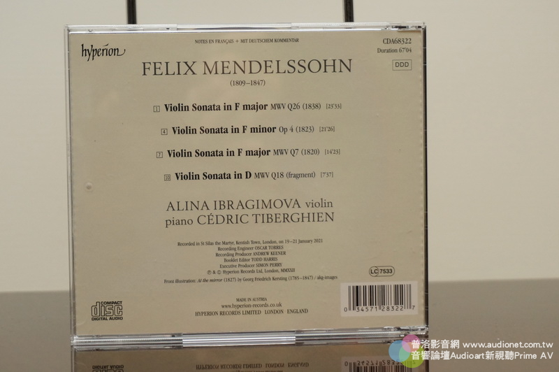 孟德爾頌一生僅有四首的小提琴奏鳴曲，遞送幸福感的精靈作曲家