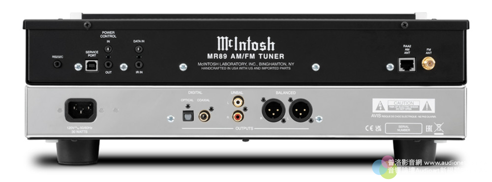 McIntosh推出MR89 AM/FM調諧器：連聽廣播也要很Hi-End