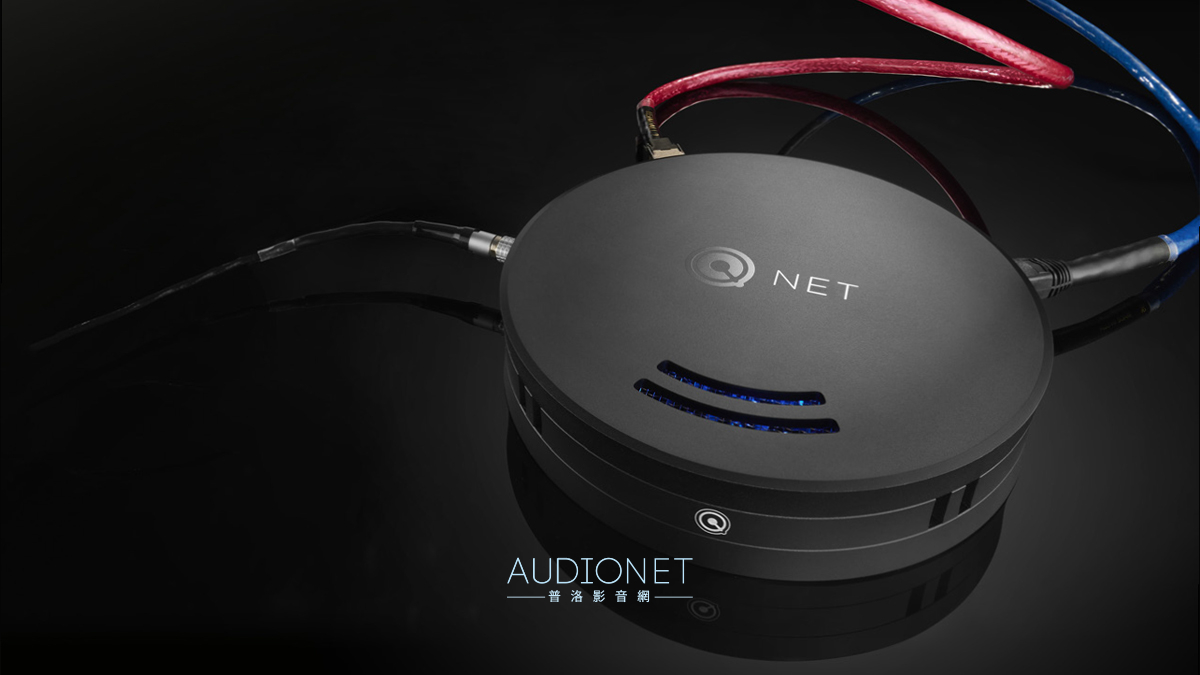 Nordost QNET Switch鼎捷音響器材外燴：音樂密度極高、空氣感真實無比！