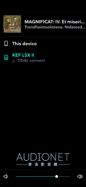 評測KEF LSX II無線串流喇叭：外觀、功能、實用性皆佳，讓人難以拒絕