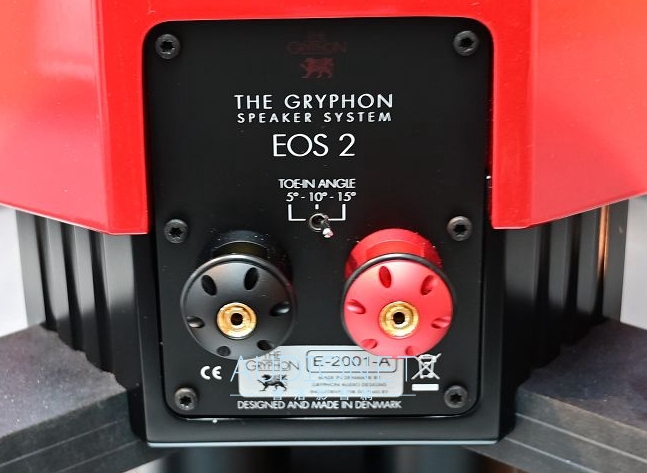 Gryphon EOS 2喇叭速報，全新隱形戰將即將升空