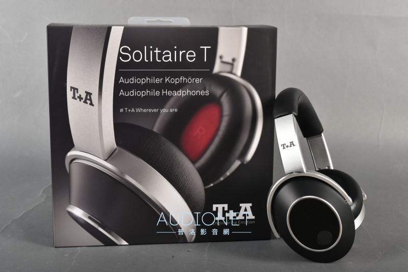 T+A Solitaire T無線降噪耳機評測：即使貴也很值得！ Honeyview_DSC_0485.jpg Solitaire T Solitaire P 無線耳機 降噪耳機 藍牙 評測 鈦孚 