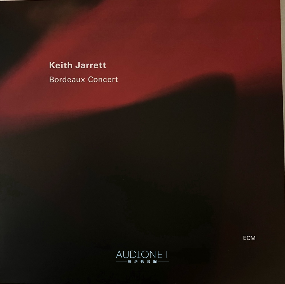 Keith Jarrett 法國Bordeaux Concert，見一張收一張