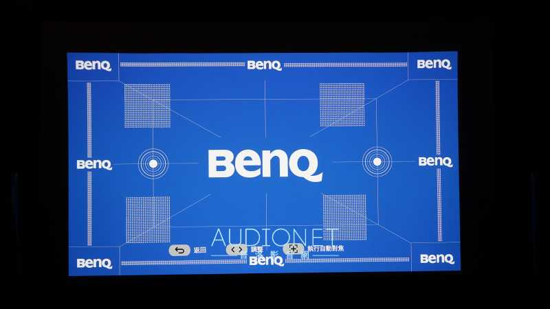 BenQ GP500：這是我用過影音效果最好的BenQ LED微型投影機